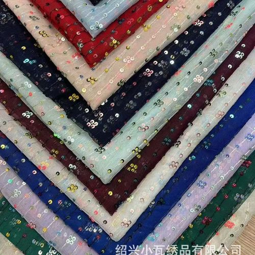 机器绣花加工幻彩亮片绣 刺绣鲜花包装纱 花艺包花布 服装婚纱辅料
